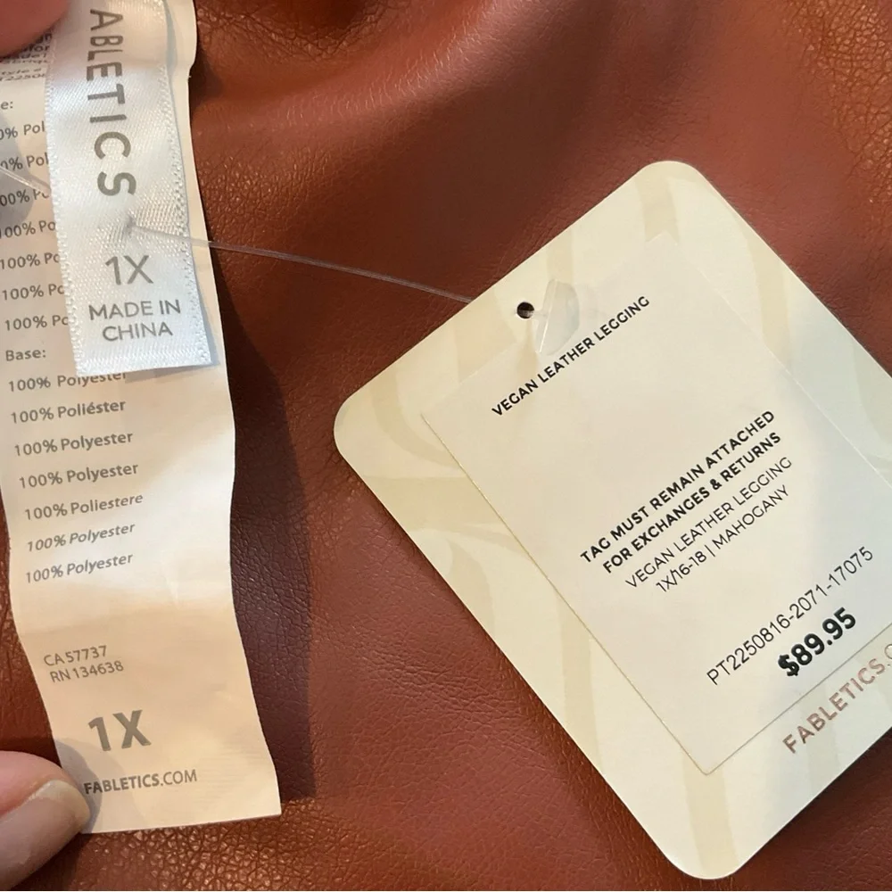 Fabletics Rust Pants - Picture 7 of 10